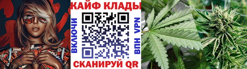 Бутират Ессентукская