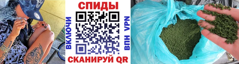 БУТИРАТ буратино  Ессентукская 