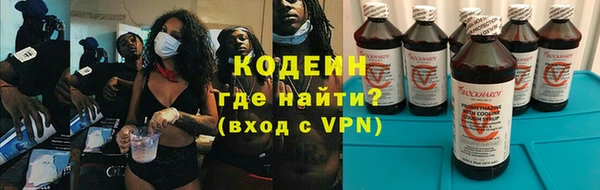 дживик Абинск
