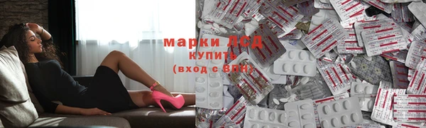 кокаин колумбия Абдулино