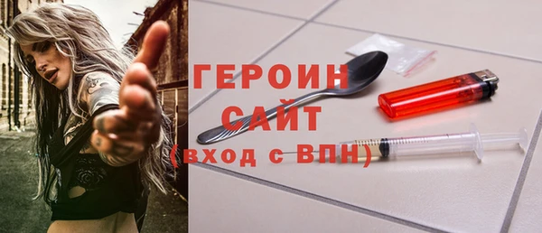 кокаин колумбия Абдулино