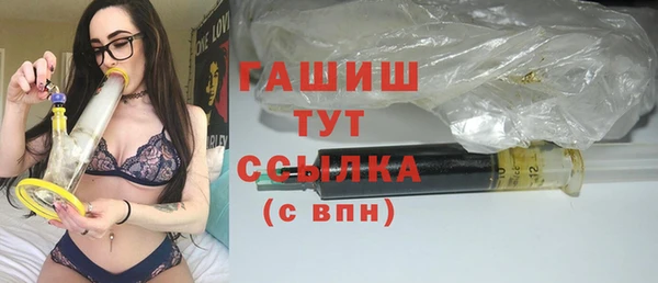 кокаин колумбия Абдулино