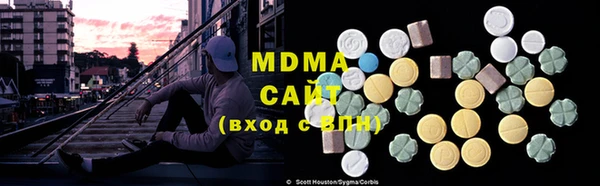 дживик Абинск