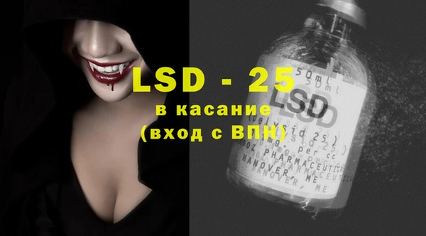 кокаин колумбия Абдулино