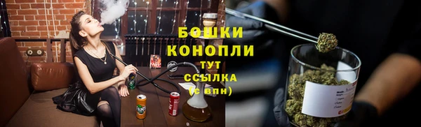 кокаин колумбия Абдулино