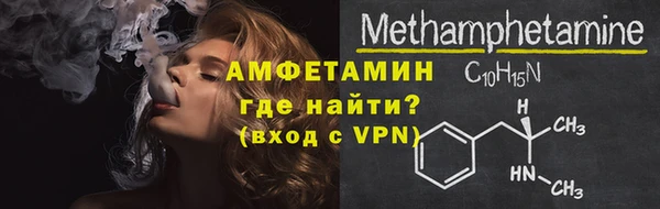 бутик Абаза