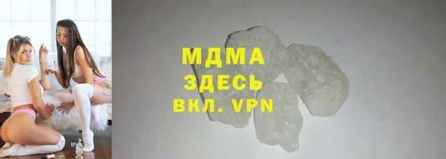 дживик Абинск