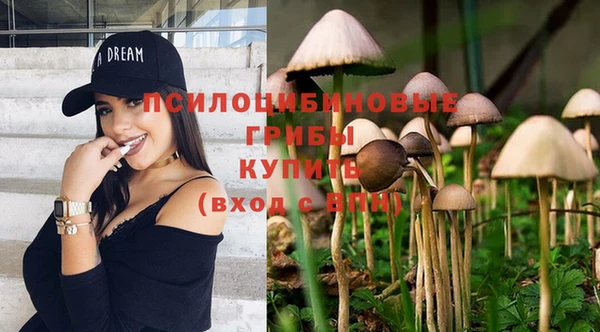 кокаин колумбия Абдулино