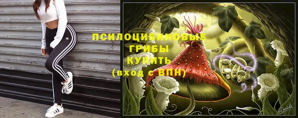 кокаин колумбия Абдулино