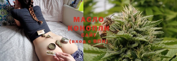 бутик Абаза