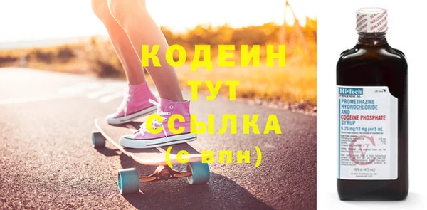 дживик Абинск