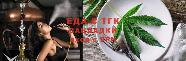 кокаин колумбия Абдулино