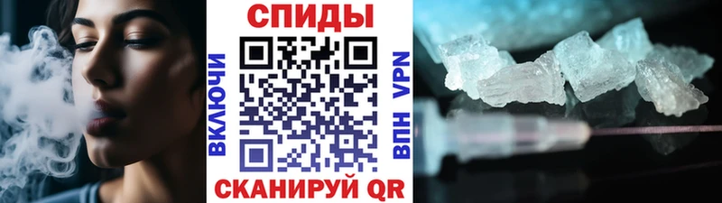 Первитин мет  наркотики  Ессентукская 